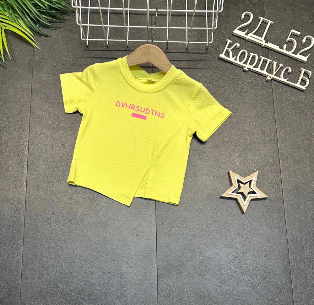 Женская футболка желтая купить в Интернет-магазине Садовод База - цена 300 руб Садовод интернет-каталог